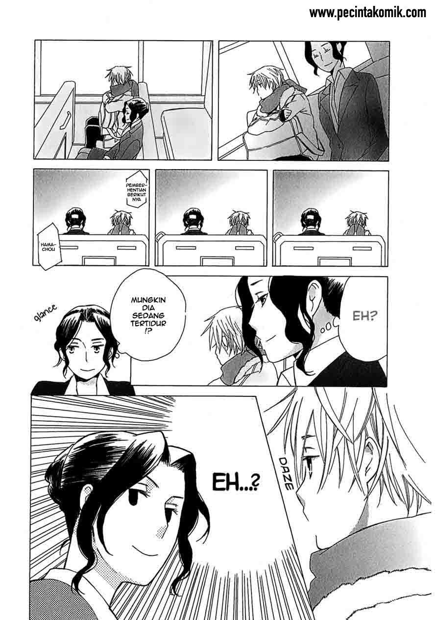 Game Over Chapter 1 - halaman 10