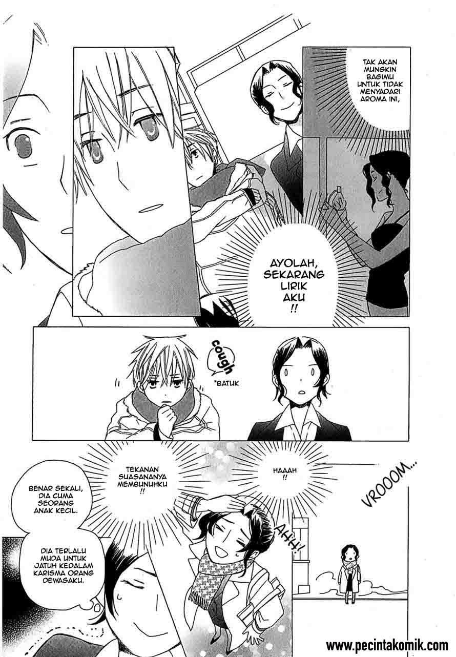 Game Over Chapter 1 - halaman 14