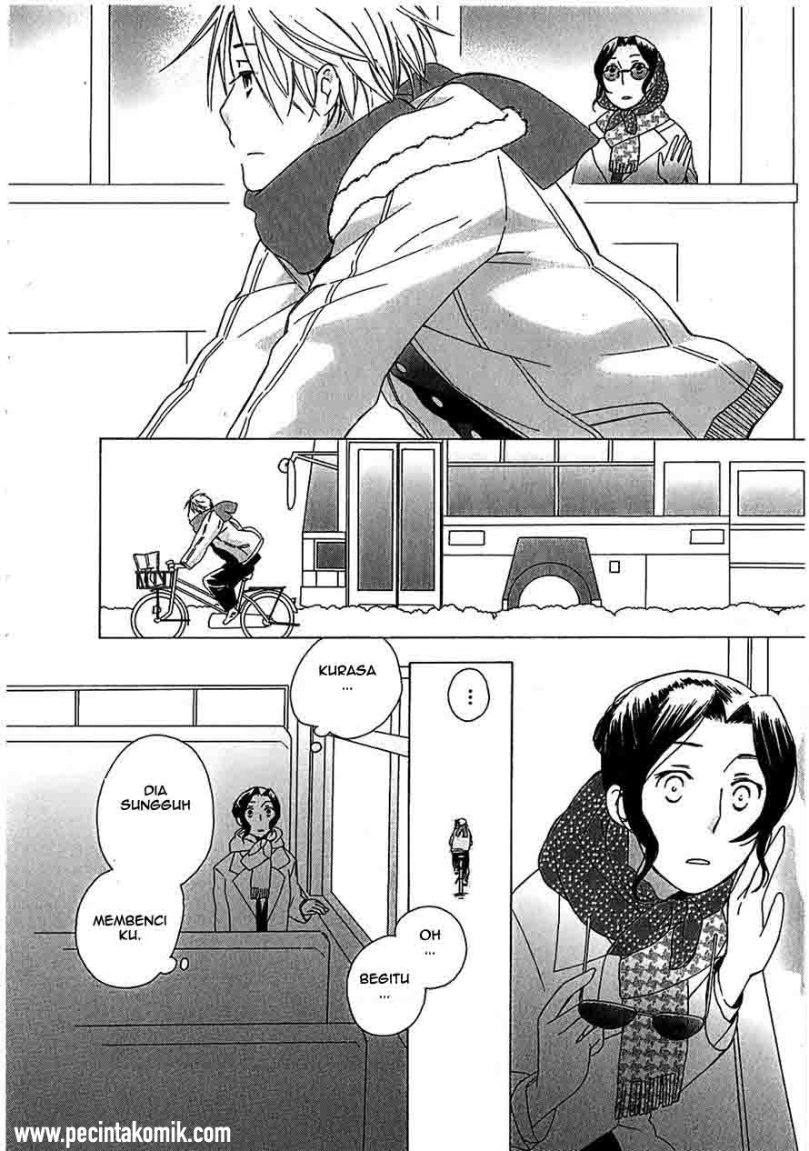 Game Over Chapter 1 - halaman 17