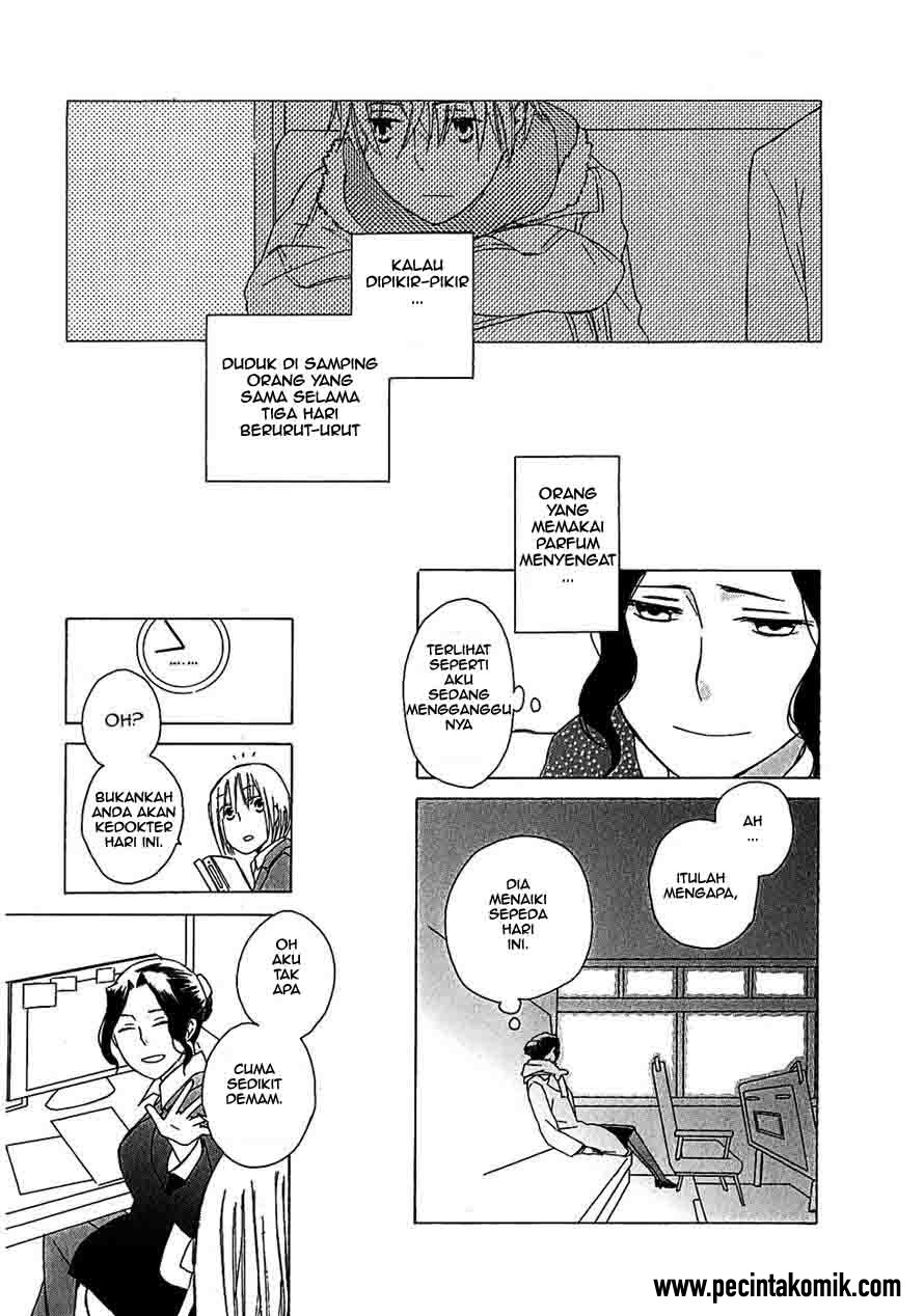 Game Over Chapter 1 - halaman 18
