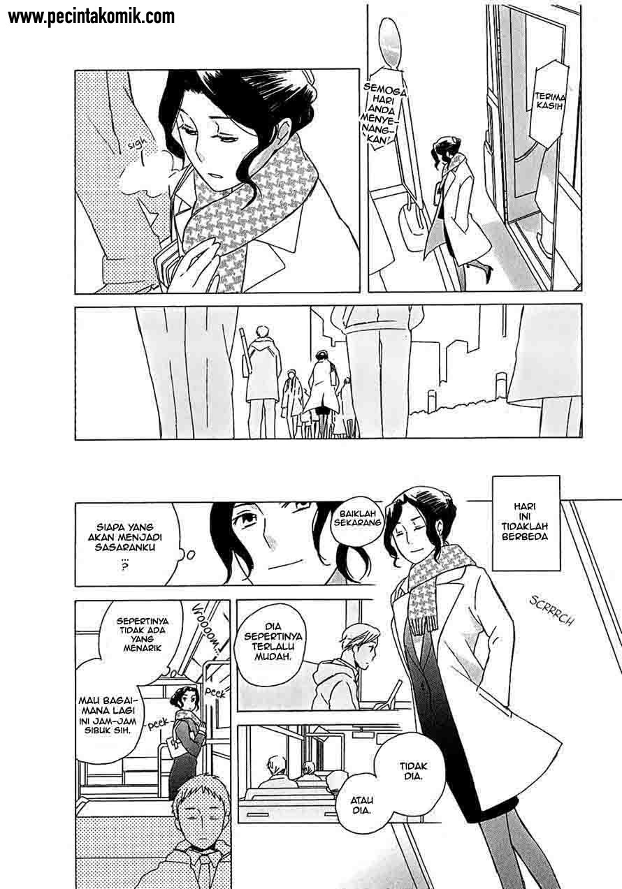 Game Over Chapter 1 - halaman 7