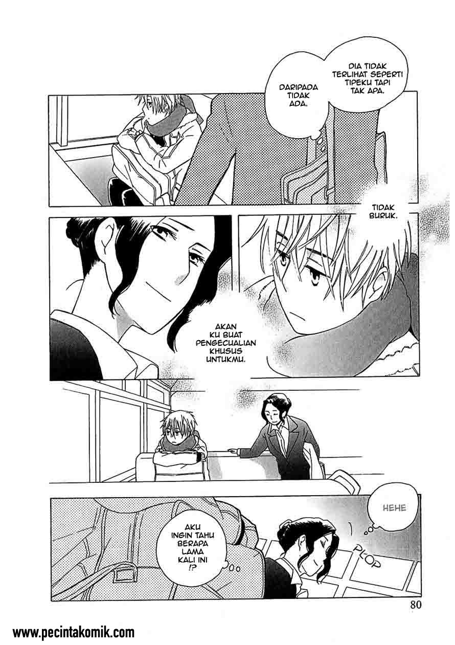 Game Over Chapter 1 - halaman 9