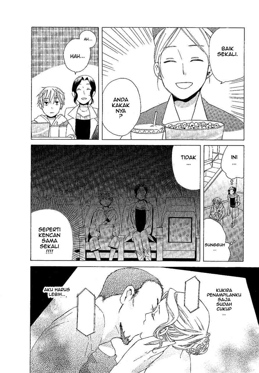 Game Over Chapter 2 - halaman 10