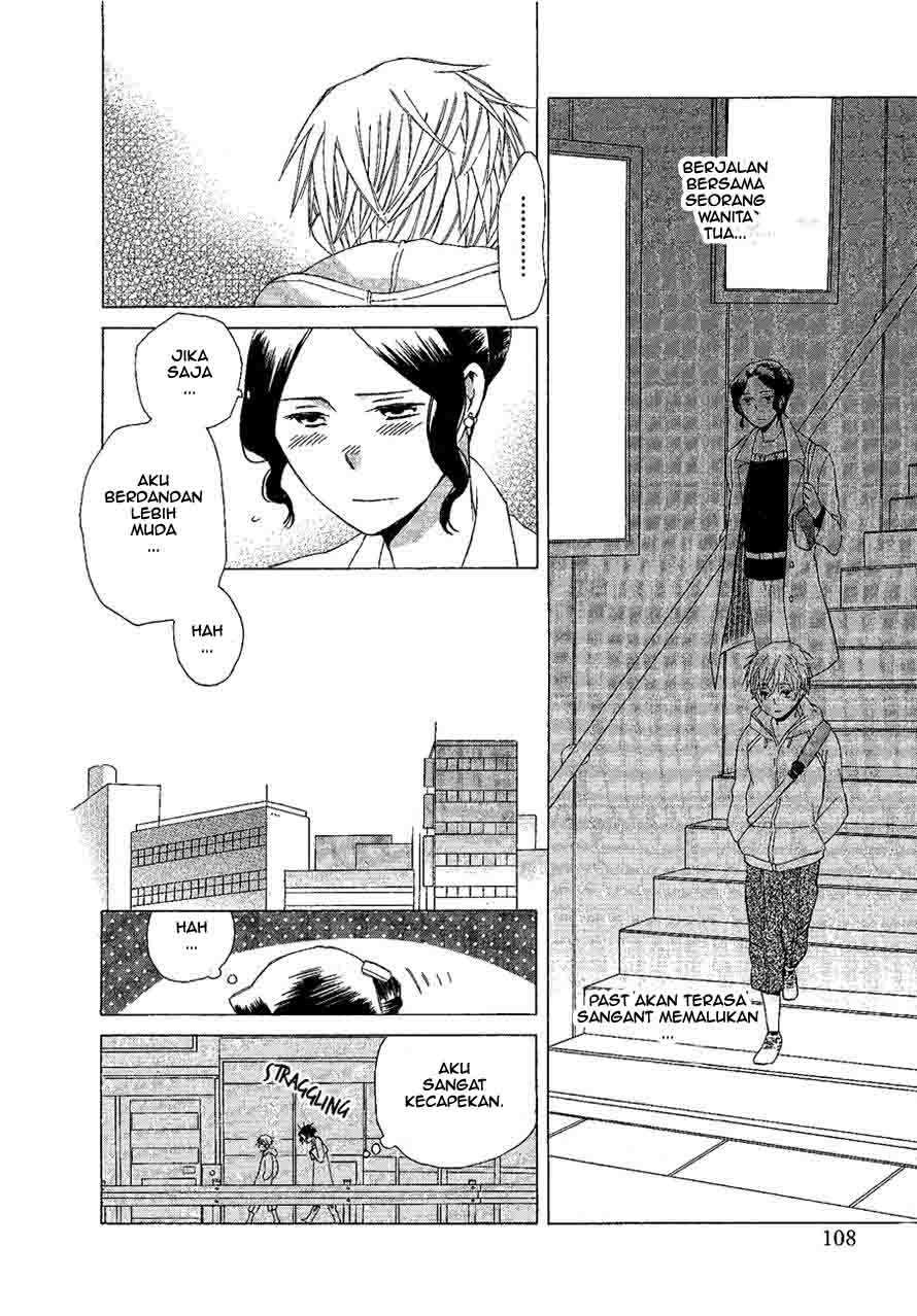 Game Over Chapter 2 - halaman 12