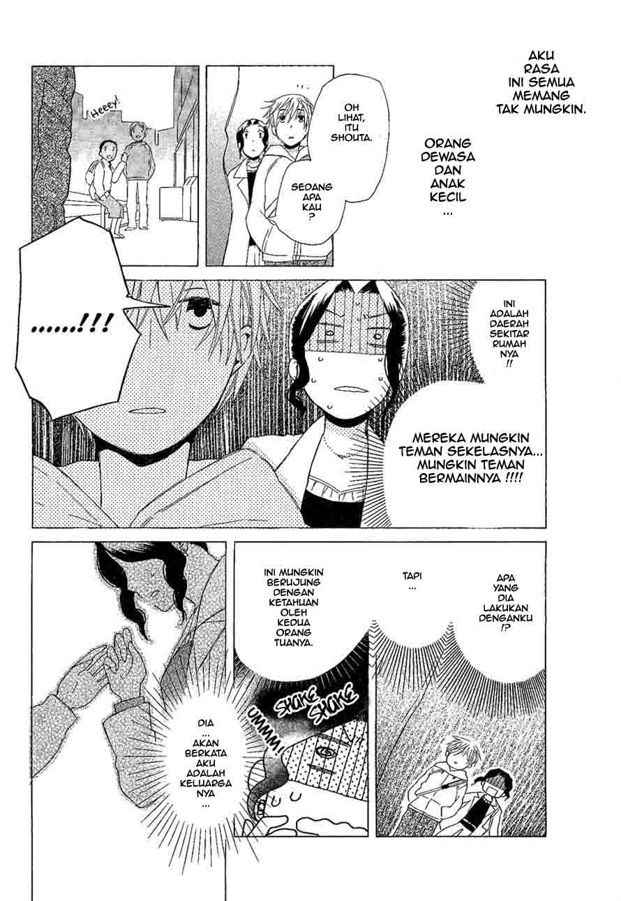 Game Over Chapter 2 - halaman 13
