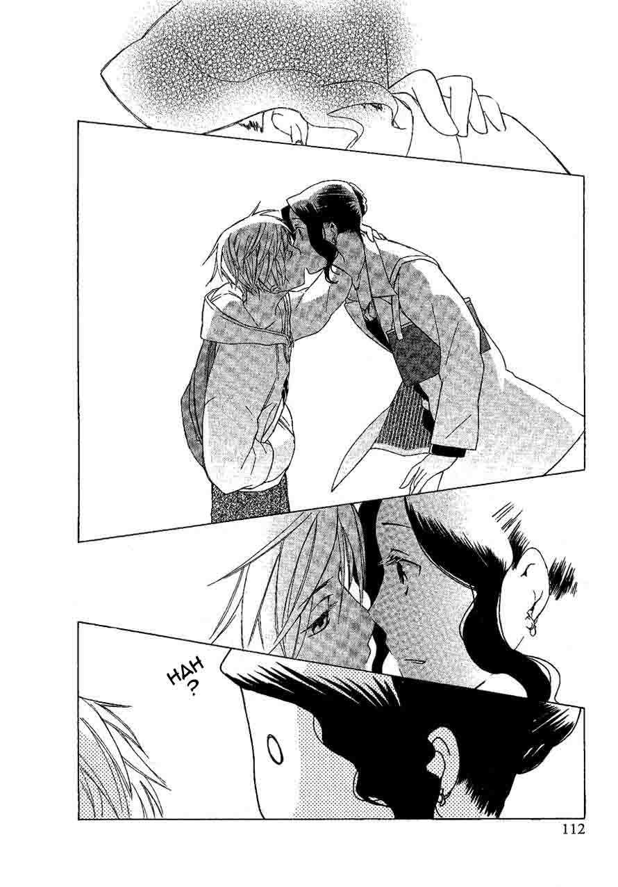 Game Over Chapter 2 - halaman 16
