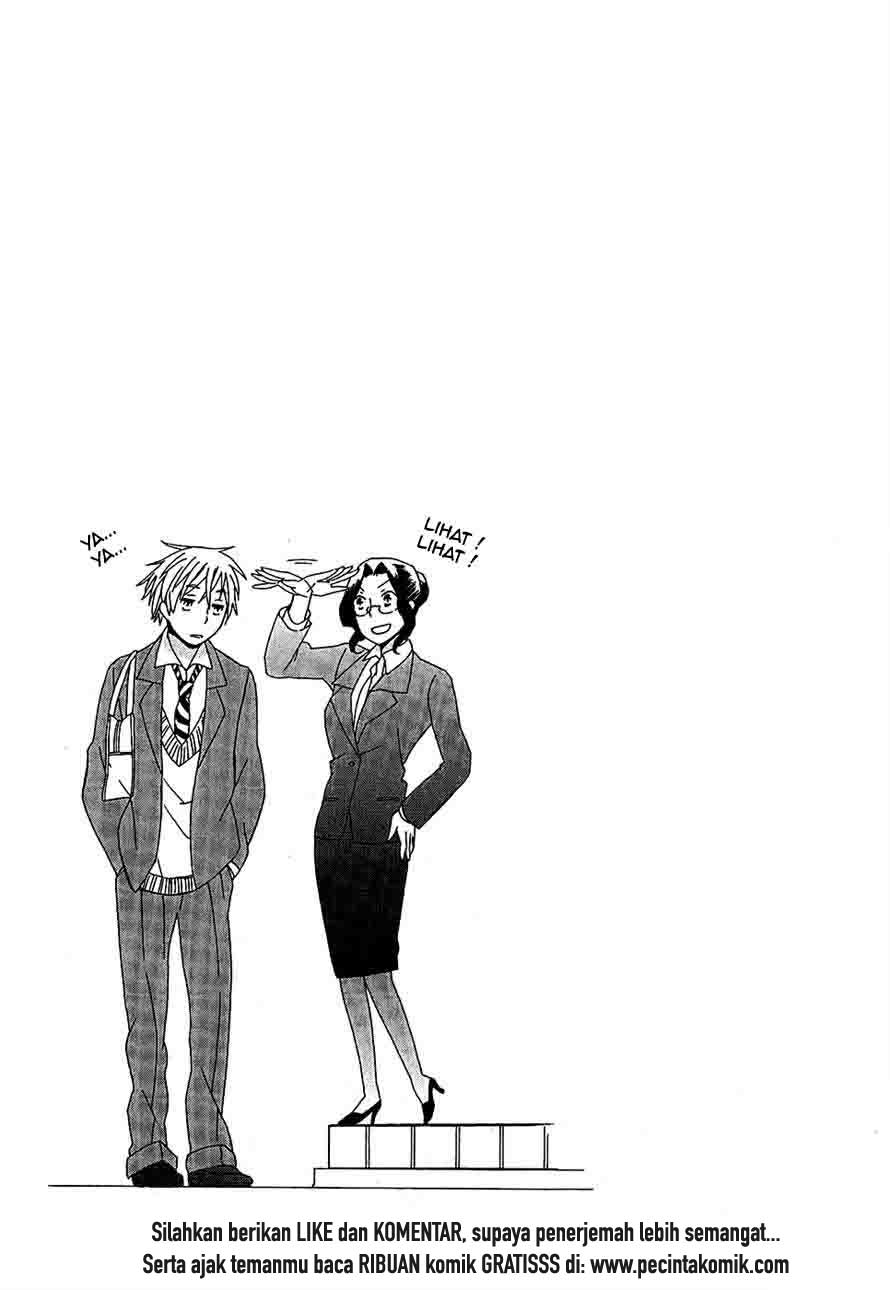 Game Over Chapter 3 - halaman 12