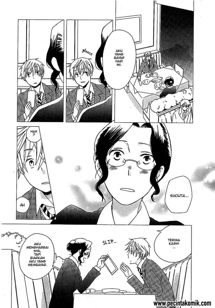 Game Over Chapter 3 - halaman 4