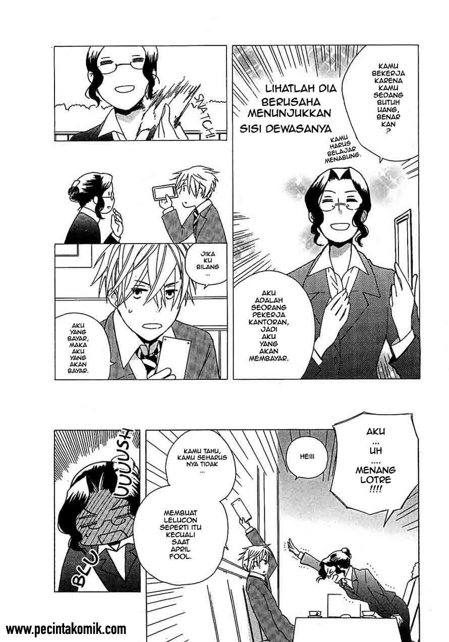 Game Over Chapter 3 - halaman 5