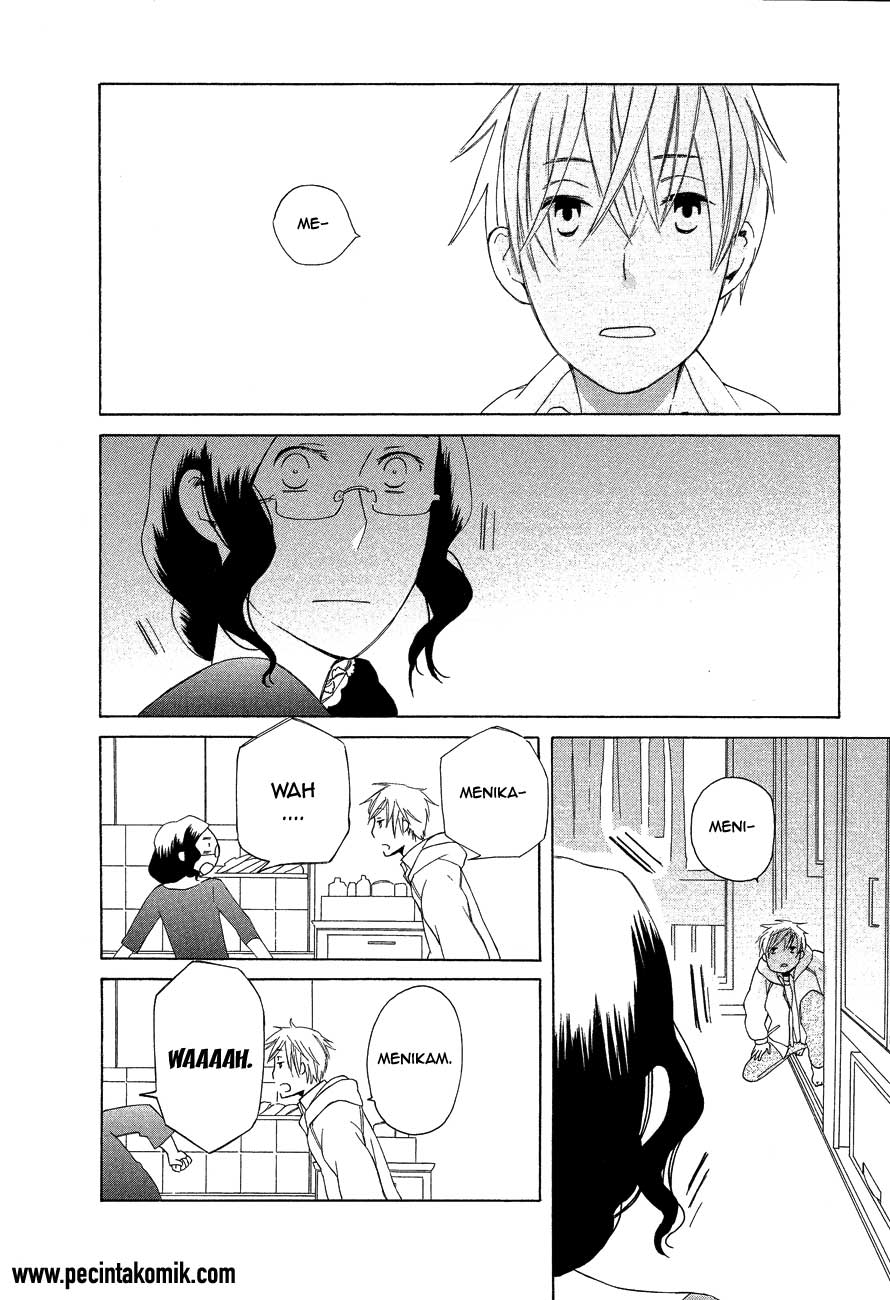 Game Over Chapter 4 - halaman 12