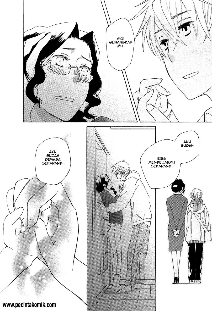 Game Over Chapter 4 - halaman 14