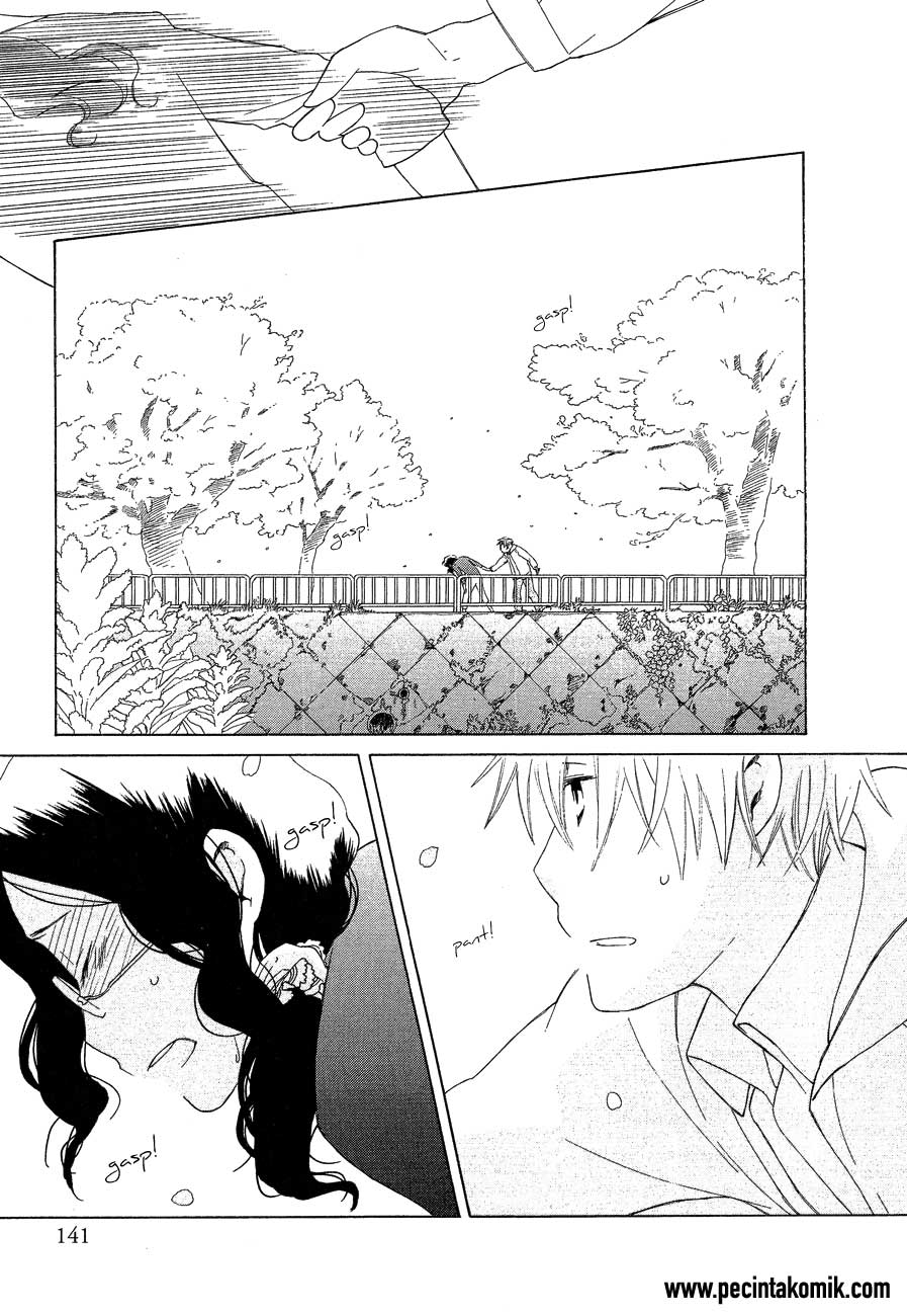 Game Over Chapter 4 - halaman 17