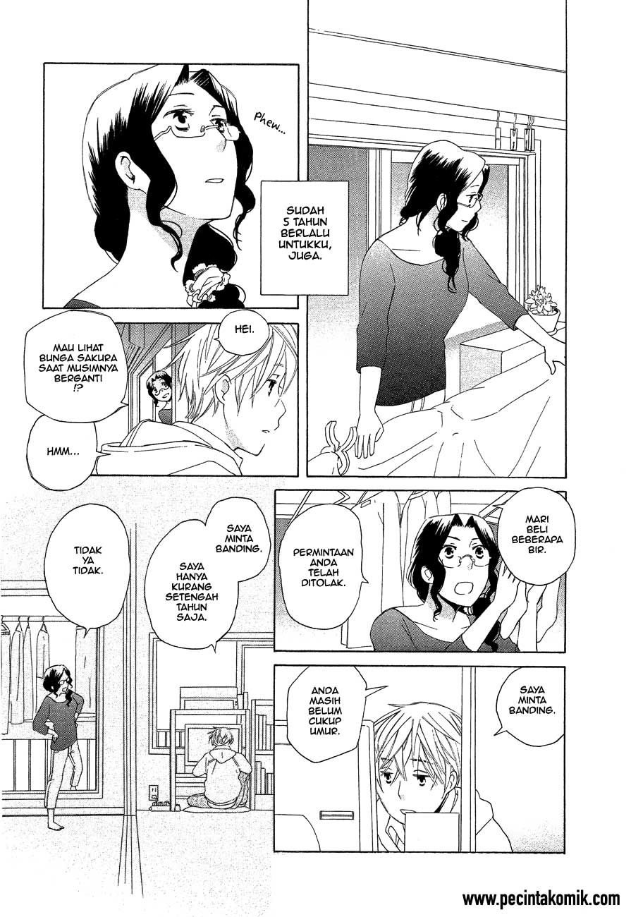 Game Over Chapter 4 - halaman 7