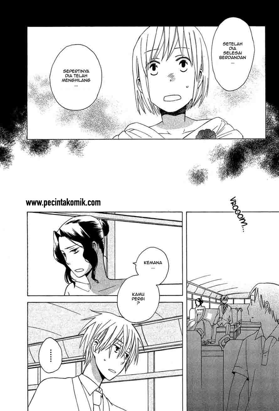 Game Over Chapter 5 - halaman 12