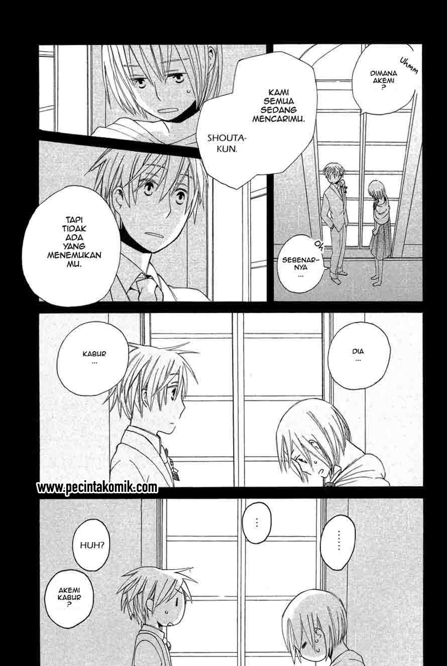 Game Over Chapter 5 - halaman 14