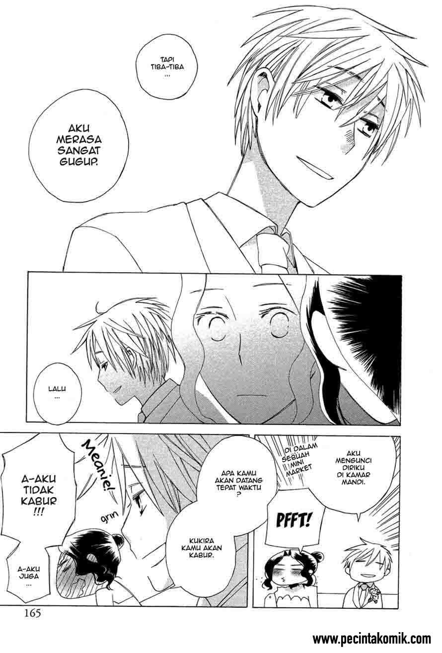 Game Over Chapter 5 - halaman 19
