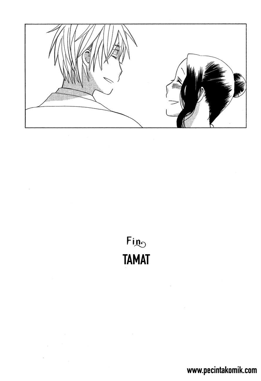 Game Over Chapter 5 - halaman 25