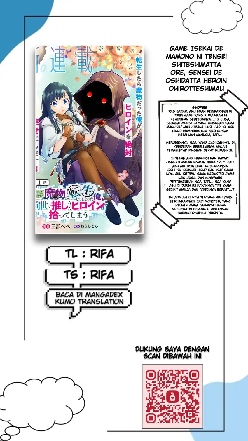 Game Sekai de Mamono ni Tensei shiteshimatta Ore, Zense de Oshi datta Heroine wo Hirotteshimau Chapter 1 - halaman 1