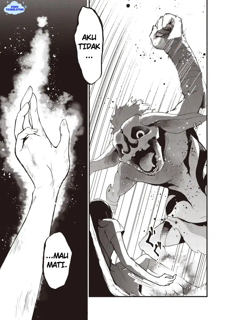 Game Sekai de Mamono ni Tensei shiteshimatta Ore, Zense de Oshi datta Heroine wo Hirotteshimau Chapter 1 - halaman 18