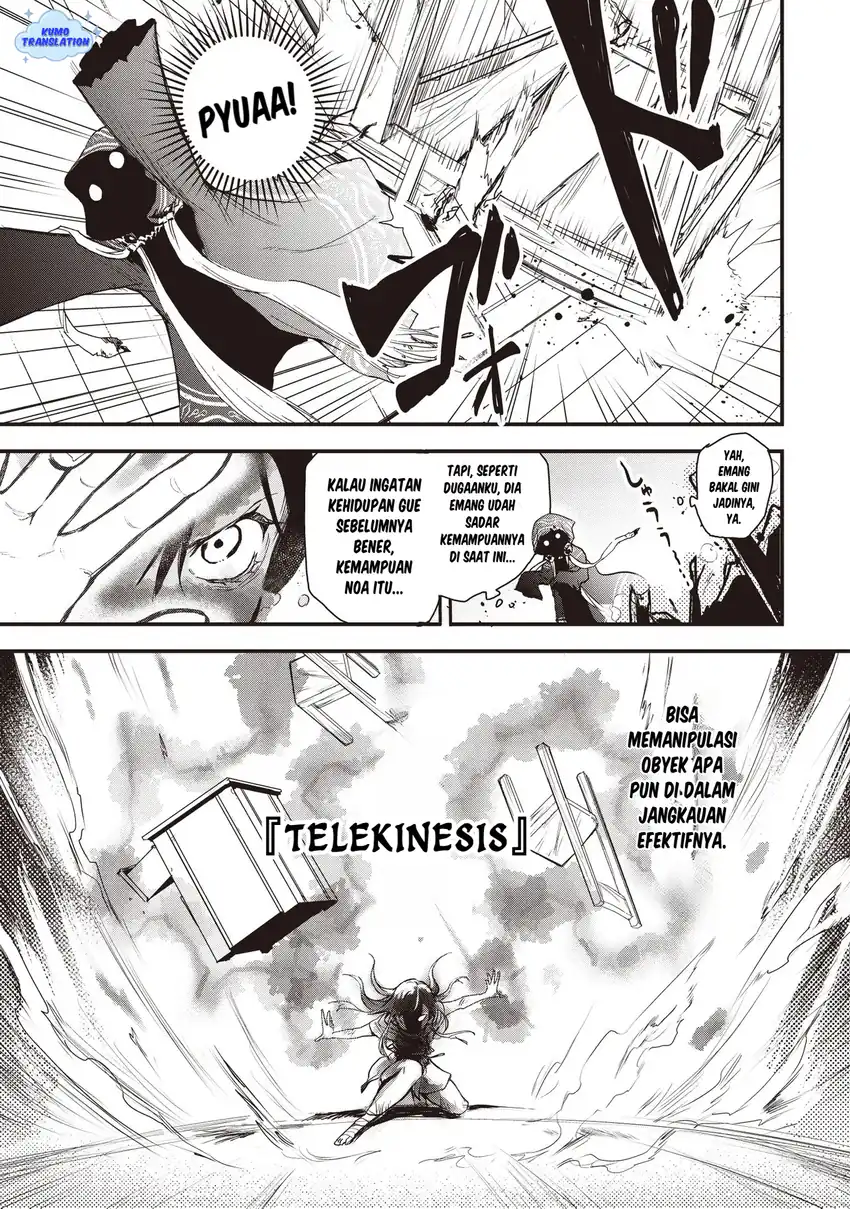 Game Sekai de Mamono ni Tensei shiteshimatta Ore, Zense de Oshi datta Heroine wo Hirotteshimau Chapter 1 - halaman 25