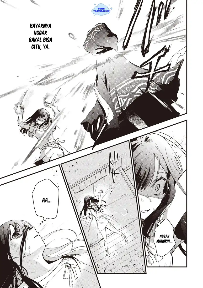Game Sekai de Mamono ni Tensei shiteshimatta Ore, Zense de Oshi datta Heroine wo Hirotteshimau Chapter 1 - halaman 29