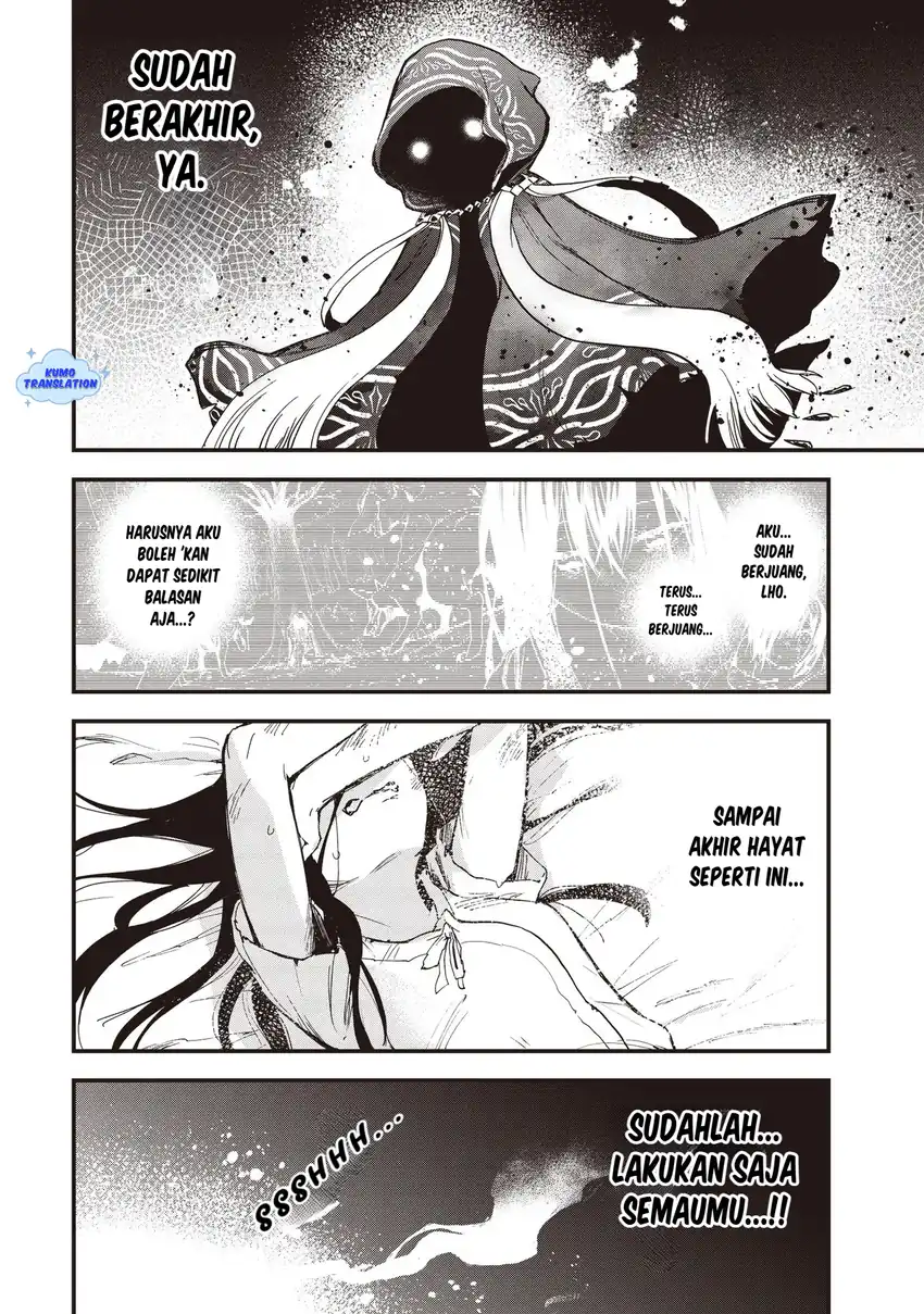 Game Sekai de Mamono ni Tensei shiteshimatta Ore, Zense de Oshi datta Heroine wo Hirotteshimau Chapter 1 - halaman 30