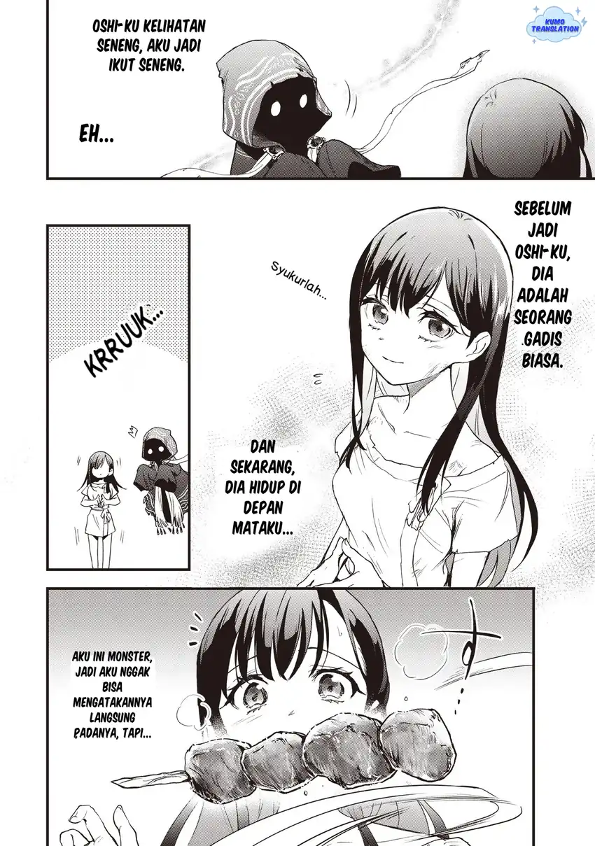 Game Sekai de Mamono ni Tensei shiteshimatta Ore, Zense de Oshi datta Heroine wo Hirotteshimau Chapter 1 - halaman 44
