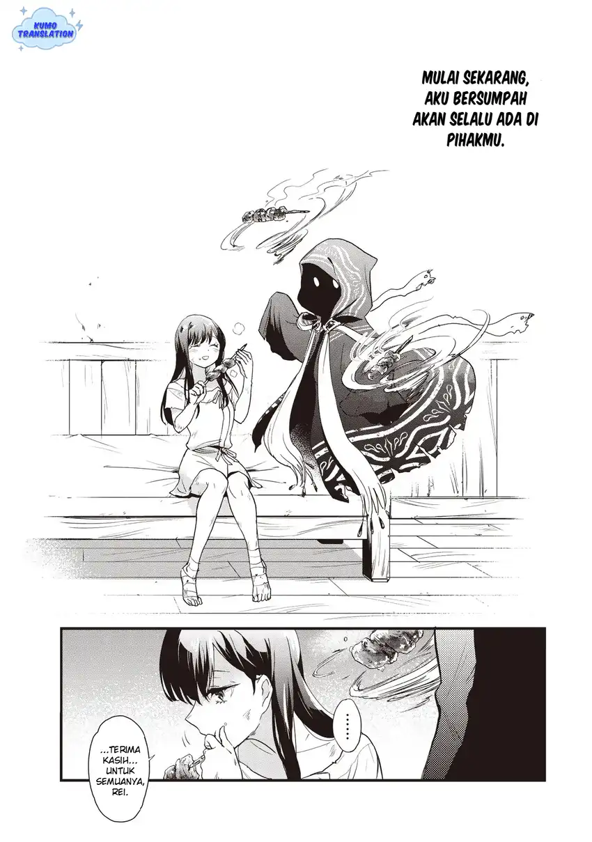 Game Sekai de Mamono ni Tensei shiteshimatta Ore, Zense de Oshi datta Heroine wo Hirotteshimau Chapter 1 - halaman 45