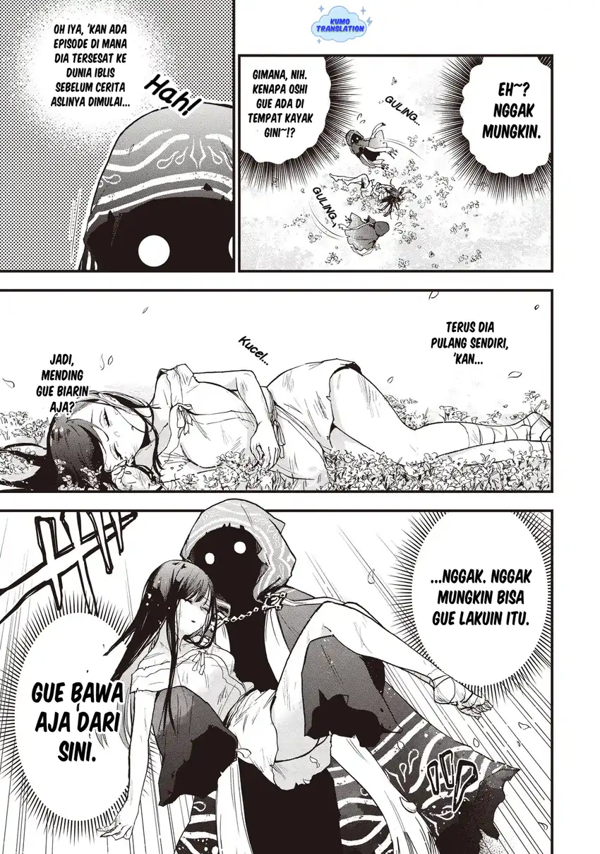 Game Sekai de Mamono ni Tensei shiteshimatta Ore, Zense de Oshi datta Heroine wo Hirotteshimau Chapter 1 - halaman 6