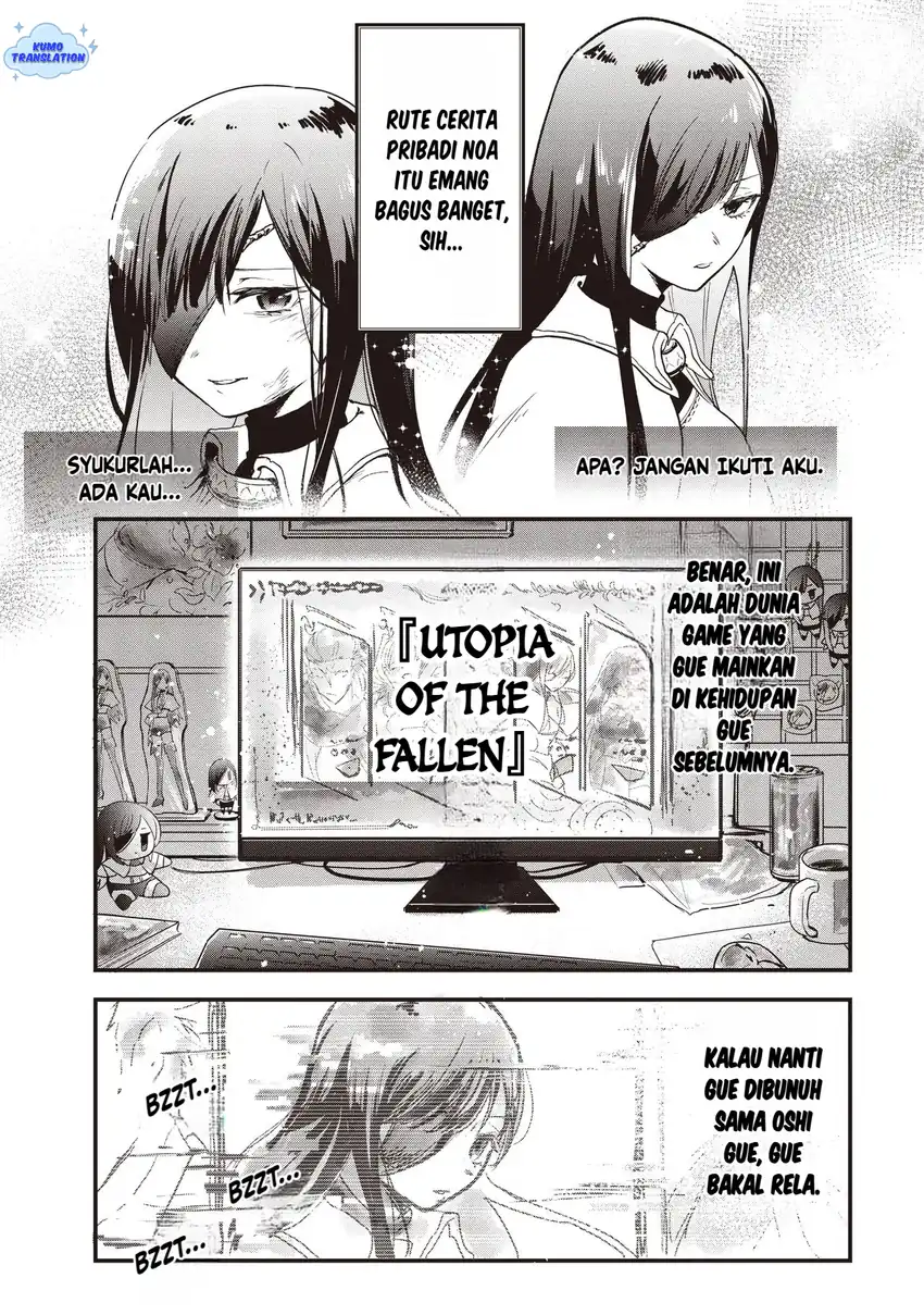 Game Sekai de Mamono ni Tensei shiteshimatta Ore, Zense de Oshi datta Heroine wo Hirotteshimau Chapter 1 - halaman 8