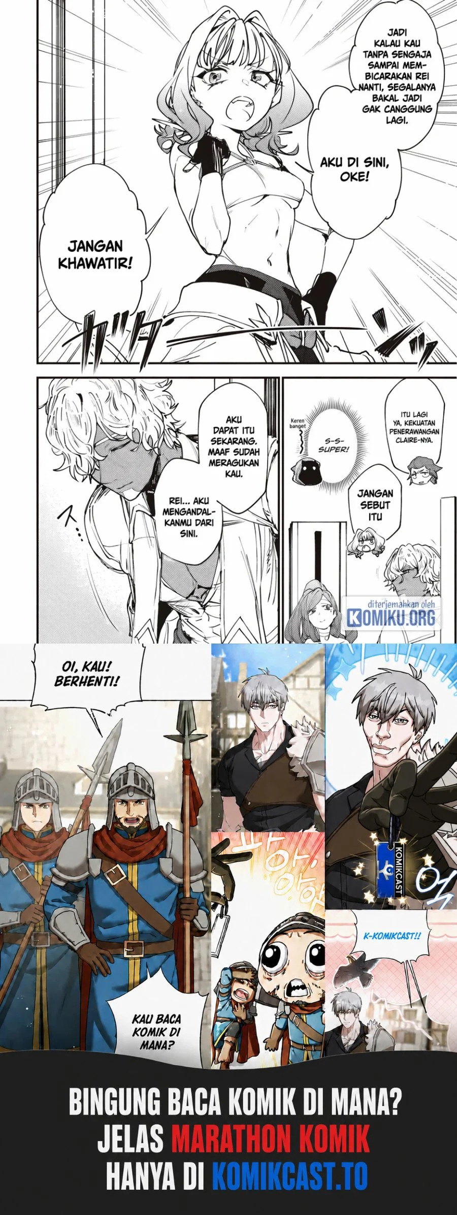 Game Sekai de Mamono ni Tensei shiteshimatta Ore, Zense de Oshi datta Heroine wo Hirotteshimau Chapter 10.1 - halaman 12