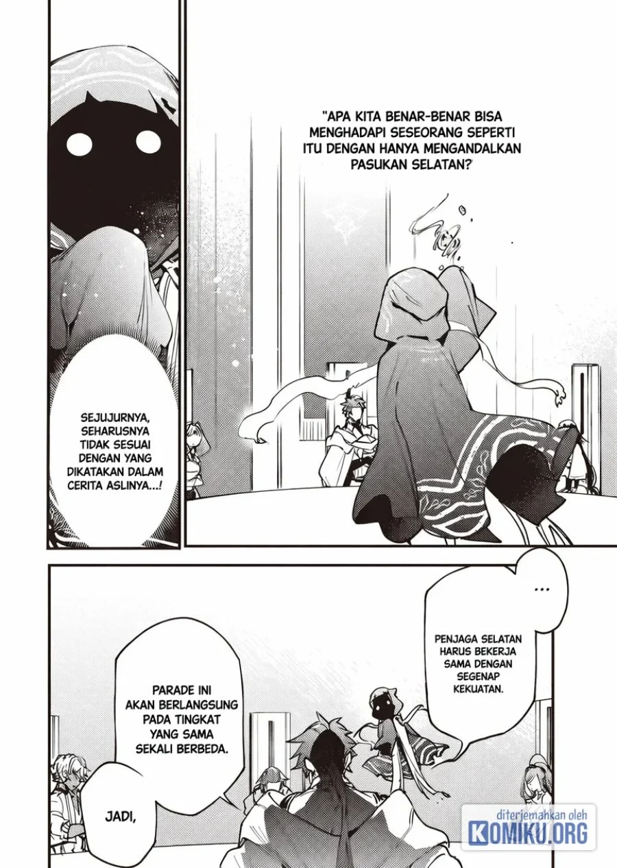 Game Sekai de Mamono ni Tensei shiteshimatta Ore, Zense de Oshi datta Heroine wo Hirotteshimau Chapter 10.1 - halaman 8