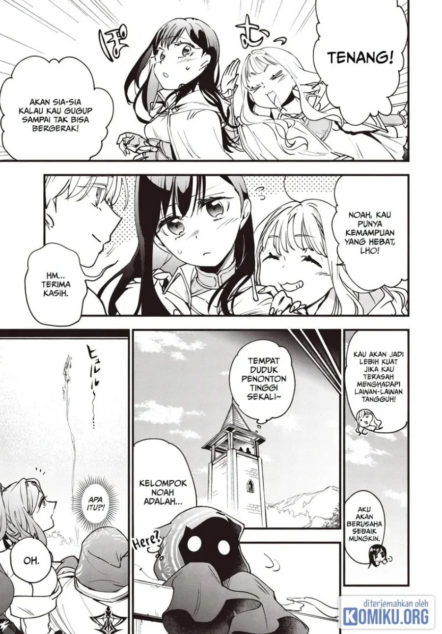 Game Sekai de Mamono ni Tensei shiteshimatta Ore, Zense de Oshi datta Heroine wo Hirotteshimau Chapter 11.1 - halaman 9