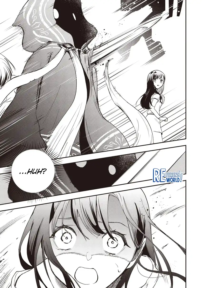 Game Sekai de Mamono ni Tensei shiteshimatta Ore, Zense de Oshi datta Heroine wo Hirotteshimau Chapter 2.1 - halaman 13