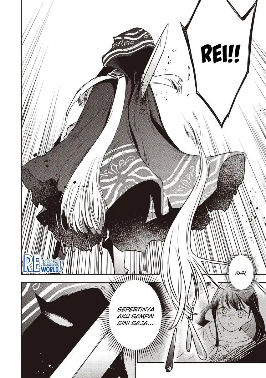 Game Sekai de Mamono ni Tensei shiteshimatta Ore, Zense de Oshi datta Heroine wo Hirotteshimau Chapter 2.1 - halaman 14