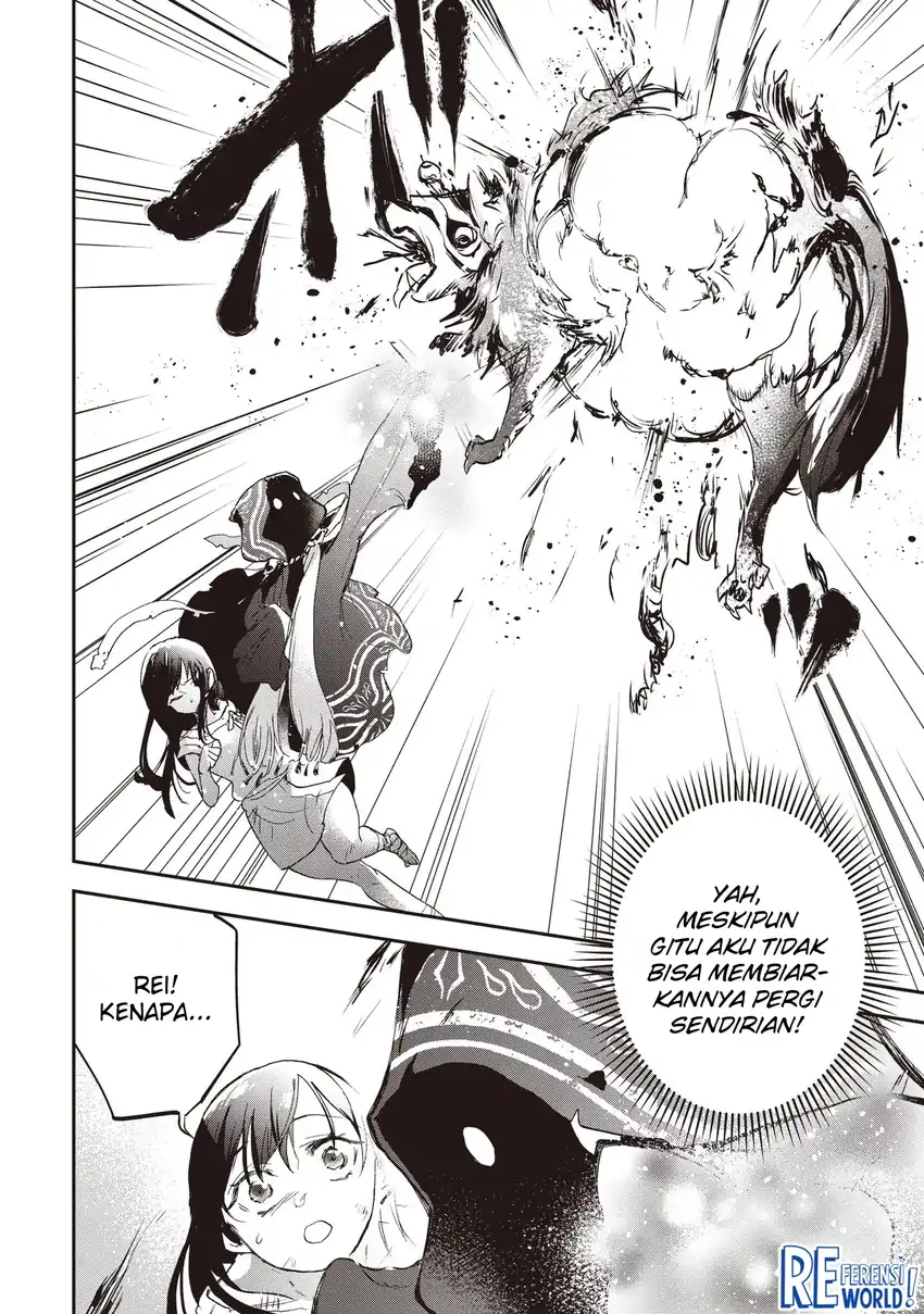Game Sekai de Mamono ni Tensei shiteshimatta Ore, Zense de Oshi datta Heroine wo Hirotteshimau Chapter 2.1 - halaman 6