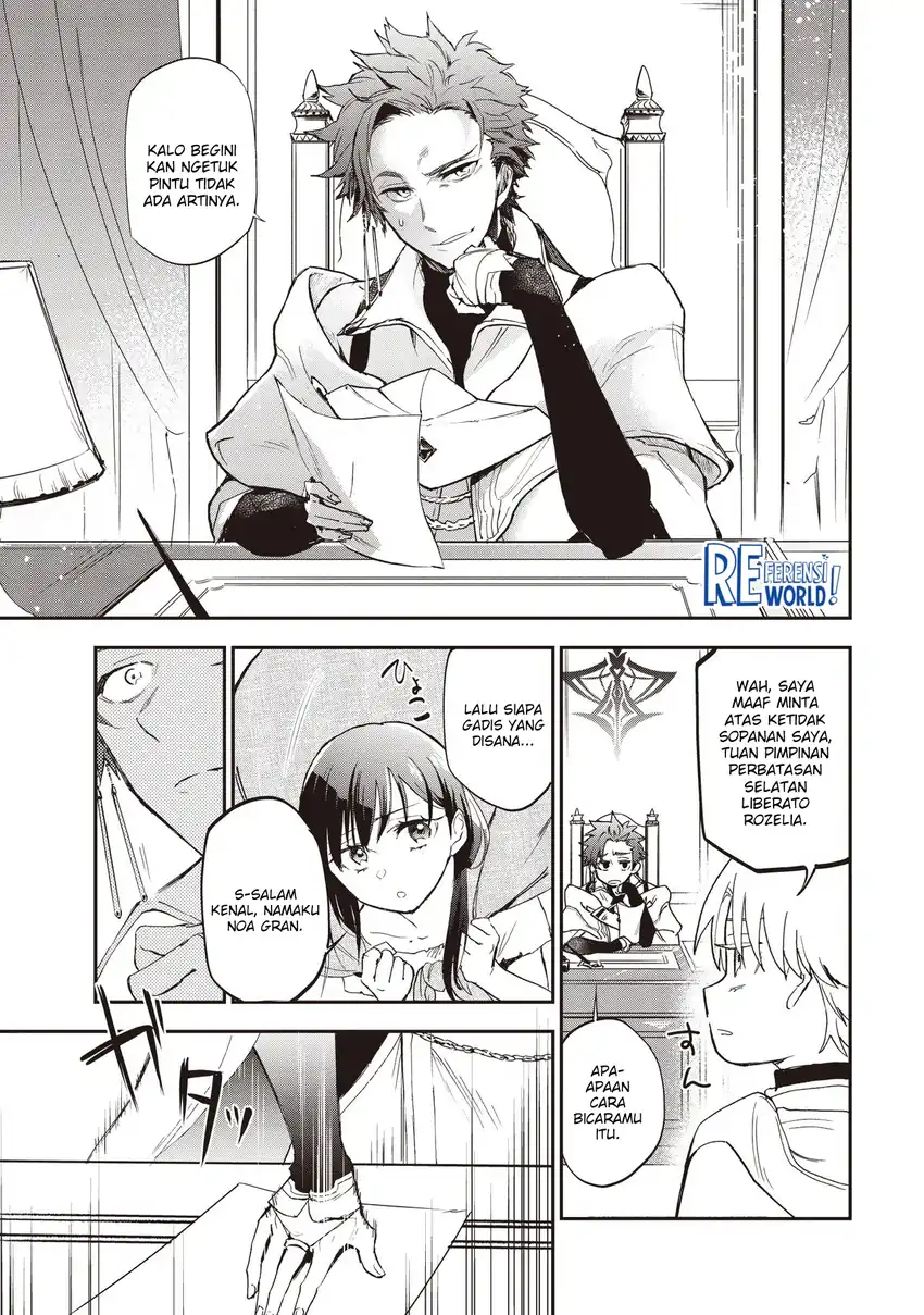 Game Sekai de Mamono ni Tensei shiteshimatta Ore, Zense de Oshi datta Heroine wo Hirotteshimau Chapter 2.2 - halaman 10