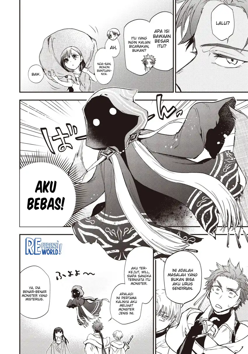 Game Sekai de Mamono ni Tensei shiteshimatta Ore, Zense de Oshi datta Heroine wo Hirotteshimau Chapter 2.2 - halaman 13