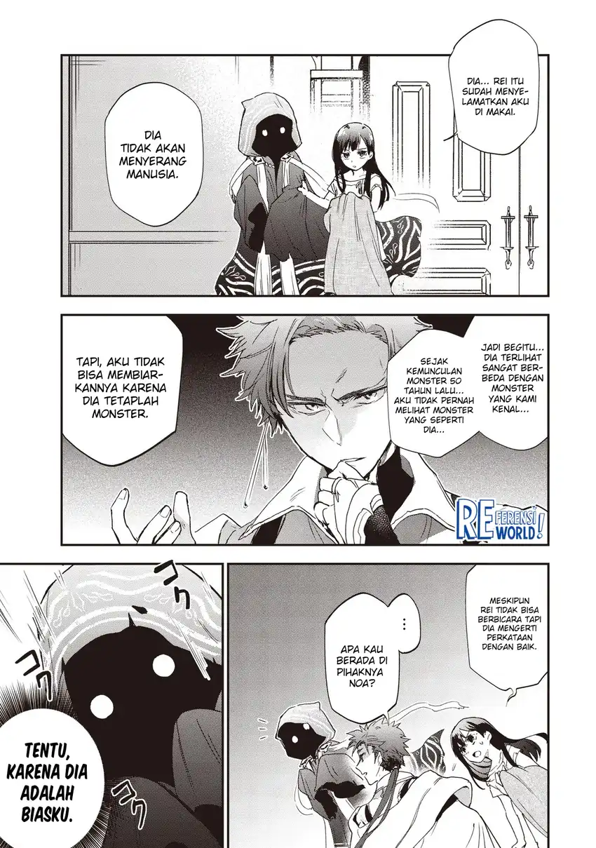 Game Sekai de Mamono ni Tensei shiteshimatta Ore, Zense de Oshi datta Heroine wo Hirotteshimau Chapter 2.2 - halaman 14