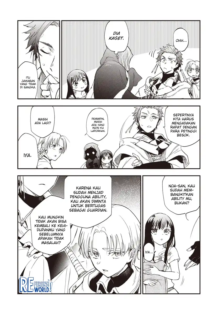 Game Sekai de Mamono ni Tensei shiteshimatta Ore, Zense de Oshi datta Heroine wo Hirotteshimau Chapter 2.2 - halaman 15