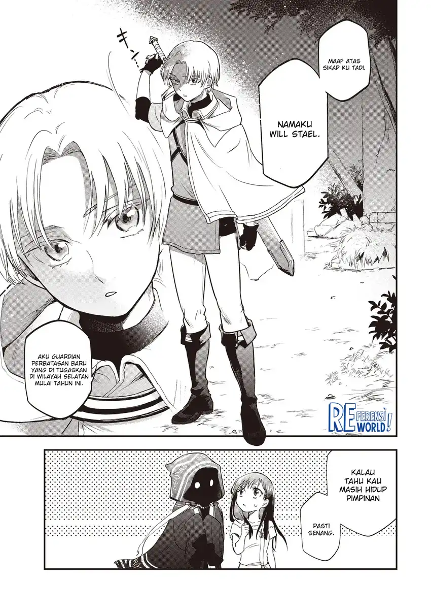 Game Sekai de Mamono ni Tensei shiteshimatta Ore, Zense de Oshi datta Heroine wo Hirotteshimau Chapter 2.2 - halaman 6