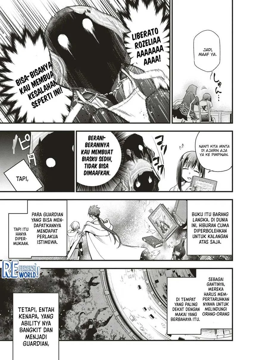 Game Sekai de Mamono ni Tensei shiteshimatta Ore, Zense de Oshi datta Heroine wo Hirotteshimau Chapter 3.1 - halaman 15
