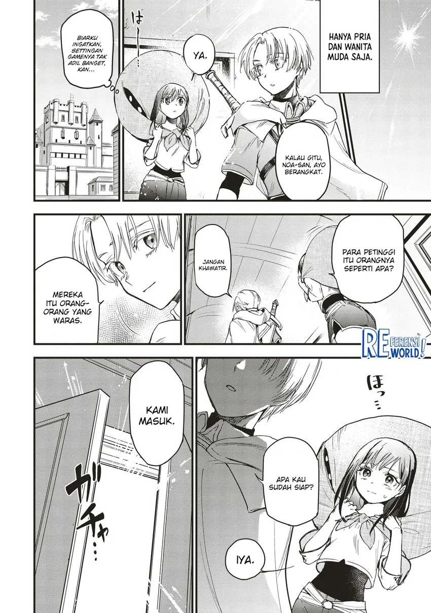 Game Sekai de Mamono ni Tensei shiteshimatta Ore, Zense de Oshi datta Heroine wo Hirotteshimau Chapter 3.1 - halaman 16
