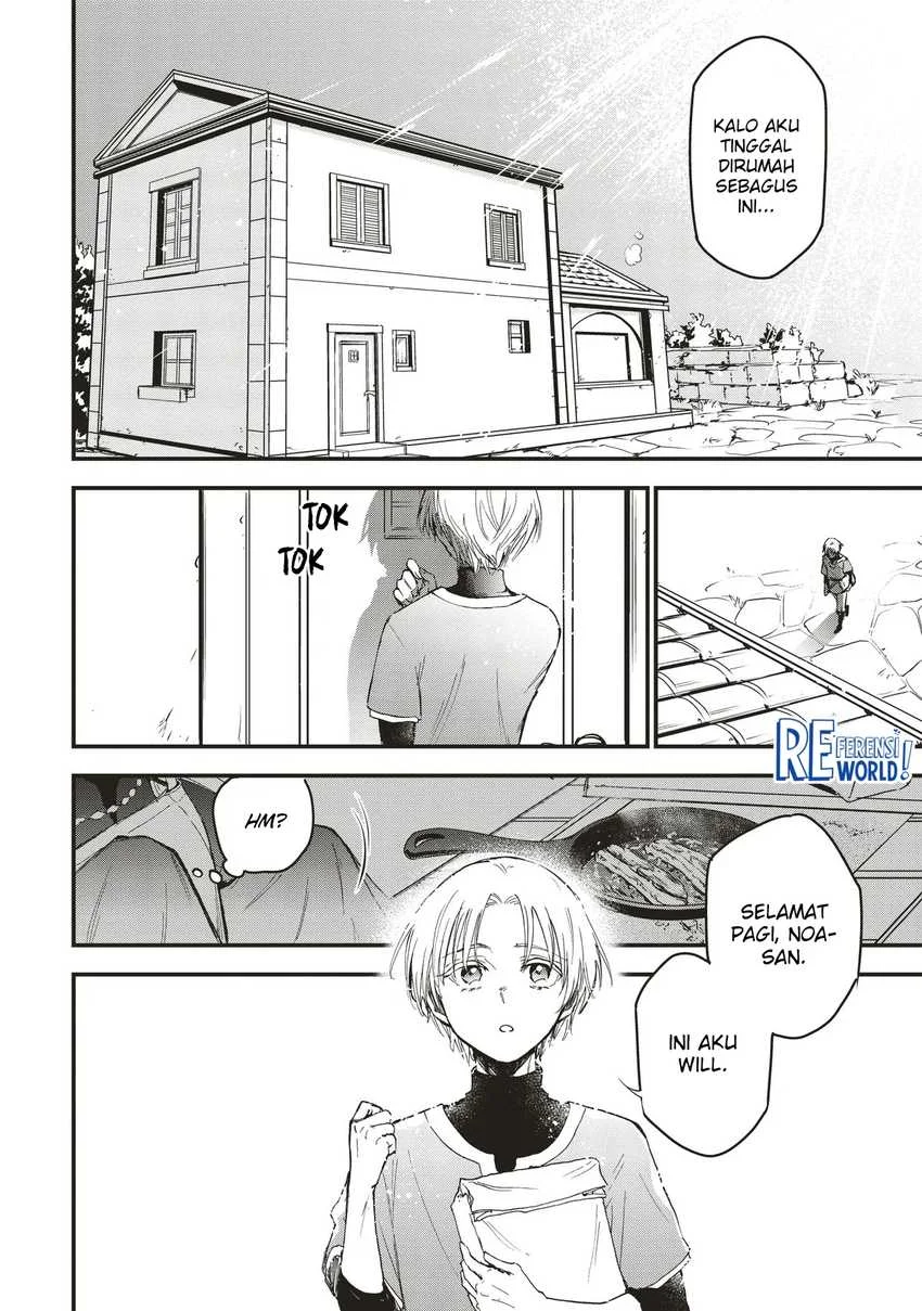 Game Sekai de Mamono ni Tensei shiteshimatta Ore, Zense de Oshi datta Heroine wo Hirotteshimau Chapter 3.1 - halaman 4