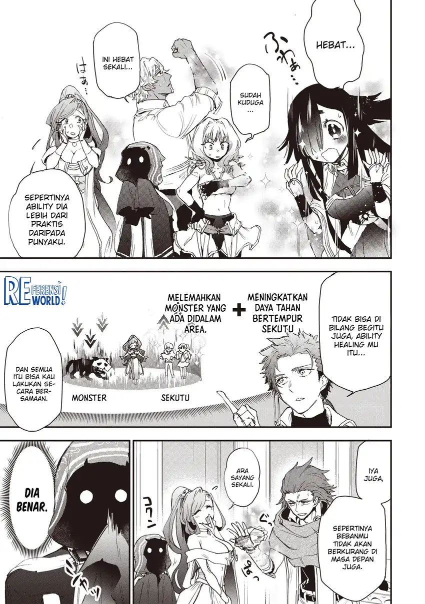 Game Sekai de Mamono ni Tensei shiteshimatta Ore, Zense de Oshi datta Heroine wo Hirotteshimau Chapter 4.1 - halaman 10