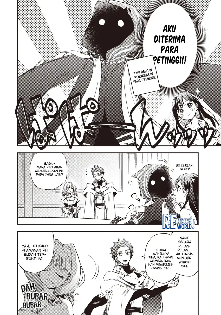 Game Sekai de Mamono ni Tensei shiteshimatta Ore, Zense de Oshi datta Heroine wo Hirotteshimau Chapter 4.1 - halaman 13