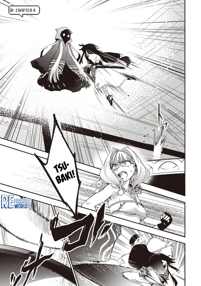 Game Sekai de Mamono ni Tensei shiteshimatta Ore, Zense de Oshi datta Heroine wo Hirotteshimau Chapter 4.1 - halaman 3