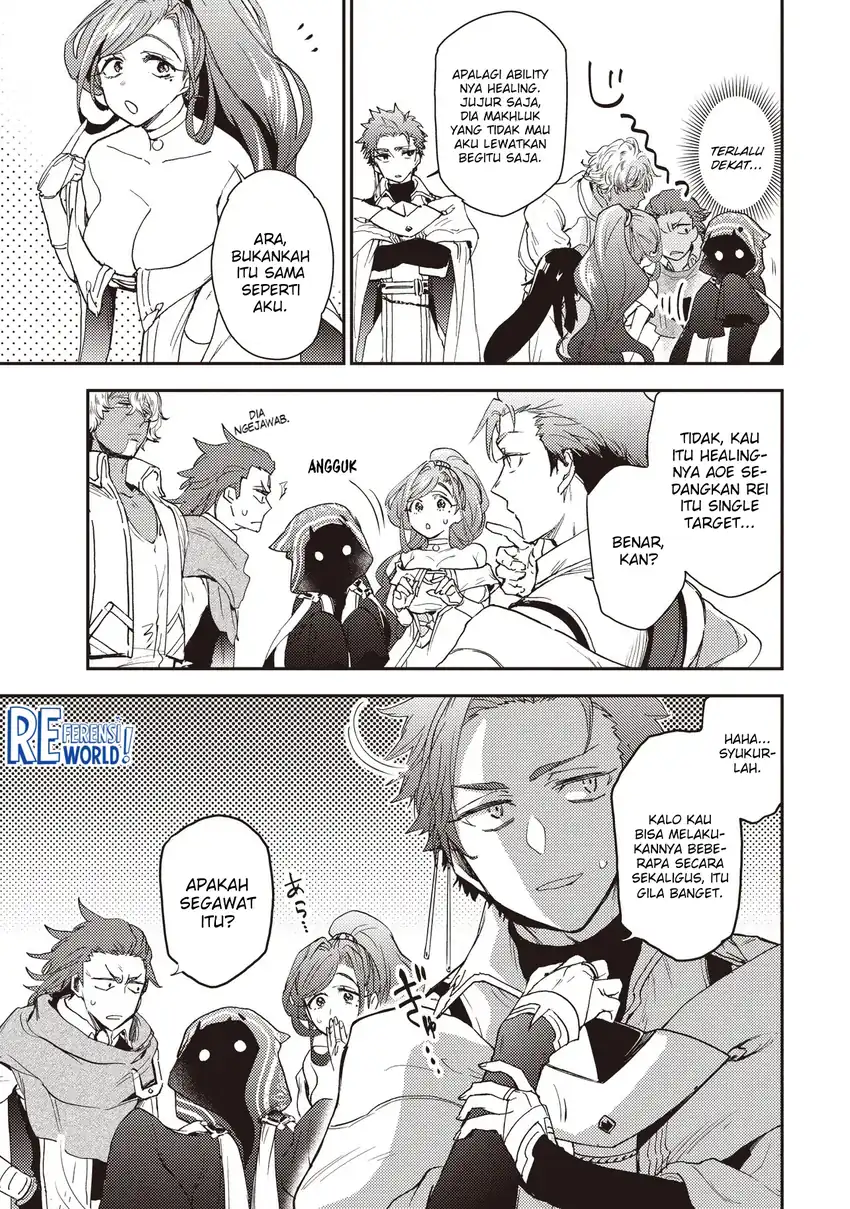 Game Sekai de Mamono ni Tensei shiteshimatta Ore, Zense de Oshi datta Heroine wo Hirotteshimau Chapter 4.1 - halaman 8