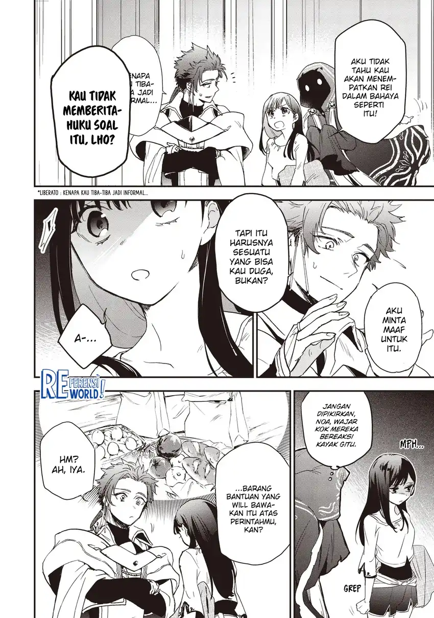 Game Sekai de Mamono ni Tensei shiteshimatta Ore, Zense de Oshi datta Heroine wo Hirotteshimau Chapter 4.2 - halaman 3