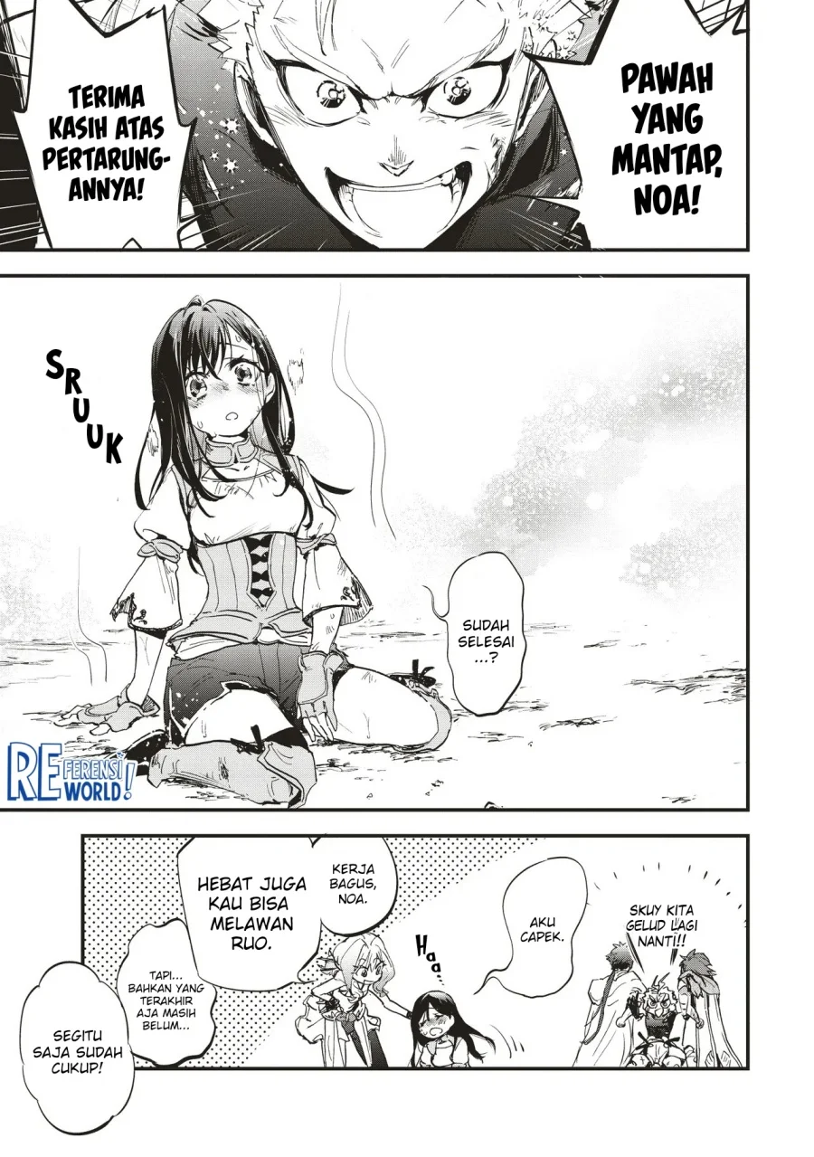 Game Sekai de Mamono ni Tensei shiteshimatta Ore, Zense de Oshi datta Heroine wo Hirotteshimau Chapter 5.2 - halaman 11